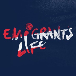 Логотип телеграм канала @emigrants_diary — Жизнь эмигранта