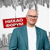 Логотип телеграм канала @emikh_printmedia — ПРИНТМЕДИА | ЭМИХ АНТОН | THE ФОРУМы РПК | Сообщество | Производители рекламы | вывески | led экраны | наружная реклама | печать