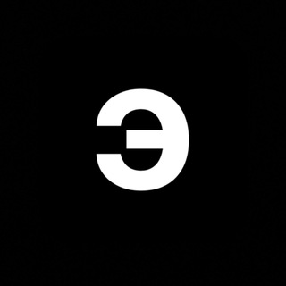 Логотип телеграм канала @emiltelegramm — ЭМИЛЬ И ЕГО СЕМЬЯ