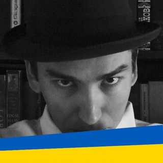 Логотип телеграм канала @emilwindward — Emil