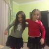 Логотип телеграм канала @eminebeyan — Emine&Beyan🫶🏻