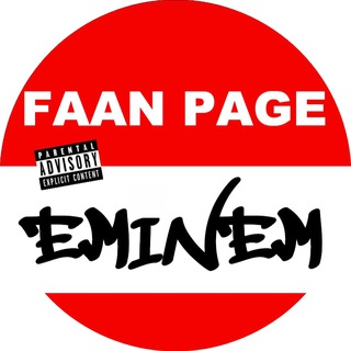 لوگوی کانال تلگرام eminem_faan_page — Eminem_faan_page