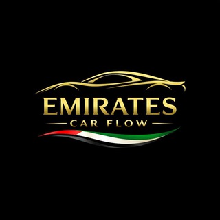 Telegram channel EmiraCar Flow 🇦🇪 | Покупка/продажа авто Дубаи logo