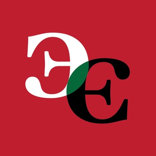 Логотип телеграм канала @emirates_live — Жизнь экспата в Эмиратах