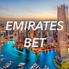 ☀️ Emirates BET | Прогнозы на спорт