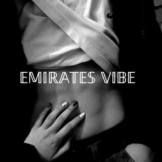 Логотип телеграм канала @emiratesvibe — 𝔼𝕄𝕀ℝ𝔸𝕋𝔼𝕊 𝕍𝕀𝔹𝔼| треки|обои|