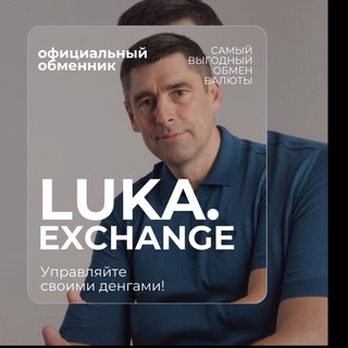 Логотип телеграм канала @emiraty_chat — ОАЭ ДУБАЙ ОБМЕН