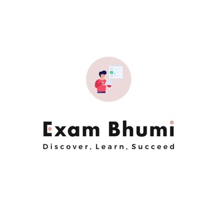 टेलीग्राम चैनल का लोगो emitrablog — Exam Bhumi