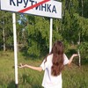 Логотип телеграм канала @emklad — ⊹ ꒰⁠⑅꒰ 🌦𑄈ɸ᧐ᴛ᧐,ʙ᧐ᥔᥴы ᧘ᥙᤋы| sɦᥱ/ɦᥱr ♡♡ ୭ ୭ «!¡"»𝆹𝅥𝆹𝅥(ᐢ⸝⸝· ·⸝⸝ᐢ) ‹