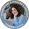 Логотип телеграм канала @emma_prosmm — Канал СММЩИКА | ПРОДВИЖЕНИЕ В СОЦСЕТЯХ