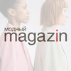Логотип телеграм канала @emmclub — Модный Magazin