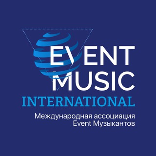 Telegram channel 🎸ИЩУ МУЗЫКАЛЬНЫЙ КОЛЛЕКТИВ logo