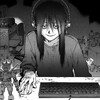 Логотип телеграм канала @emo2007boy — скотти