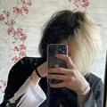 Логотип телеграм канала @emodedinside — больше не гули