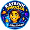 Логотип телеграм канала @emoji_create — Premium Emoji | Премиум Эмодзи