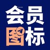 电报频道的标志 emojiab — 🪎会员表情 会员图标 定制图标 定制表情