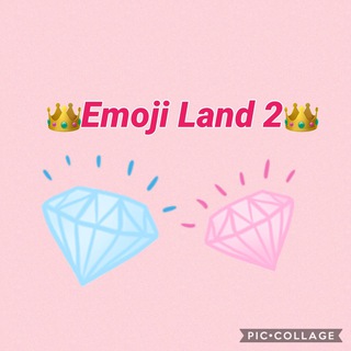 لوگوی کانال تلگرام emojiland2 — 👑Emoji Land 2👑