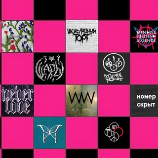Логотип телеграм канала @emommynewsmusic — 👩🏻‍🎤Emo|m|my news