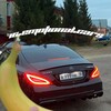 Logo of telegram channel emotional_cars16 — 16.emotional.cars