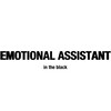 Логотип телеграм канала @emotionalassistantt — emotional assistant store