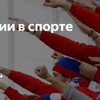 Логотип телеграм канала @emotioninsport — Эмоции в спорте👍