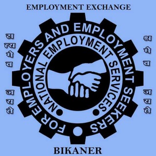 Logo saluran telegram emp_bkn — बेरोजगारी भत्ता, बीकानेर (Berojgari Bhatta Bikaner)
