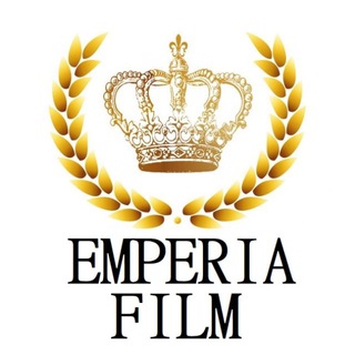 Логотип телеграм канала @emperia_film — EMPERIA FILM