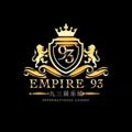 Logo saluran telegram empire93 — Empire93