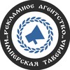 Логотип телеграм канала @empire_tavern — Имперская Таверна | SGU