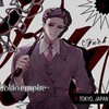 Логотип телеграм канала @empire_tmm — ··𝚃𝙾𝙺𝚈𝙾 // 𝙴𝙼𝙿𝙸𝚁𝙴~