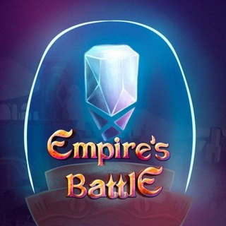 Logo of telegram channel empires_battle_channel — 𝗖𝗹𝗮𝗻 𝗙𝗟𝗨𝗥 💎 [Empire's Battle]