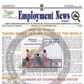 टेलीग्राम चैनल का लोगो employmentnews2 — EMPLOYMENT NEWSPAPER / ROJGAAR SAMACHAR