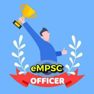Logo saluran telegram empsc_officer — 𝗲𝗠𝗣𝗦𝗖_𝗢𝗙𝗙𝗜𝗖𝗘𝗥