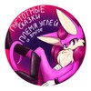 Логотип телеграм канала @empty_tale — Пустотный сказ (Undertale: Empty tale) // Тлеющие Угли (Rain World: Tribe of Embers) // Cherry Misty