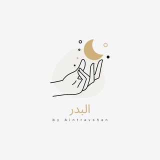 Telegram kanalining logotibi emres_note — Al_badru🌚
