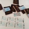 لوگوی کانال تلگرام emrez74 — صدور اخذ مدارک قانونی و استعلامی