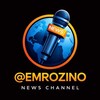 لوگوی کانال تلگرام emrozino — اخبار روز - امروزینو