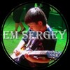 Логотип телеграм канала @emsergeyguitars — Эм Сергей
