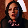 Логотип телеграм канала @emvlad — Мэри Влад Автор ЛитРес