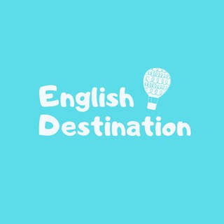 Логотип телеграм канала @en_destination — English Destination