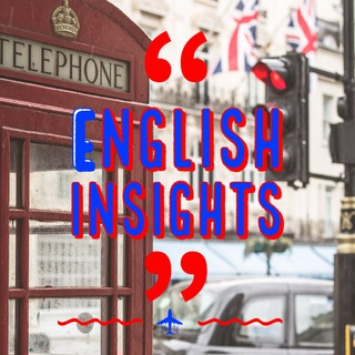 Логотип телеграм канала @en_insights — English Insights | Английский для всех
