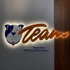 Логотип телеграм канала @en4_you — Центр TEAM