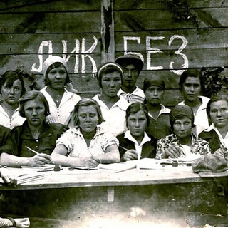 Логотип телеграм канала @enablingliteracy — Ликвидатор Безграмотности