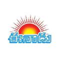 Logo saluran telegram enadu_sakshi_telugu_news_papers — Enadu e-paper