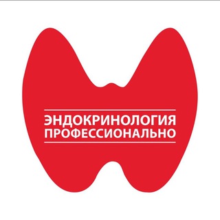 Логотип телеграм канала @endoinfo — Северо-Западный центр эндокринологии и эндокринной хирургии