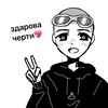Логотип телеграм канала @endsoontgk — Летопись богини Артемиды