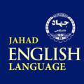 لوگوی کانال تلگرام enecjdk — زبان ها ی خارجی معاونت آموزشی جهاد دانشگاهی