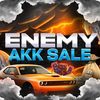 Telegram channel КАНАЛ КЛАНА ENEMY logo