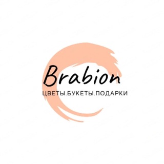 Логотип телеграм канала @energodar_tavrida — 🌸"Brabion" цветочный магазин 🌸