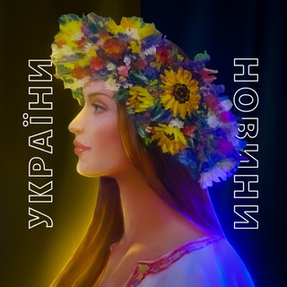 Логотип телеграм канала @energodar_zp_barahollka — Украина Новости❗️❗️❗️